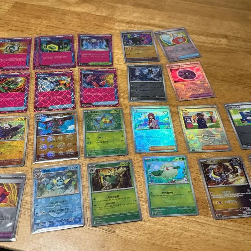 [BUNJANG] Pokemon Card Monster Ball Holo Card Bundle Set / 포켓몬카드 ace, 몬스터볼 홀로 카드 일괄판매