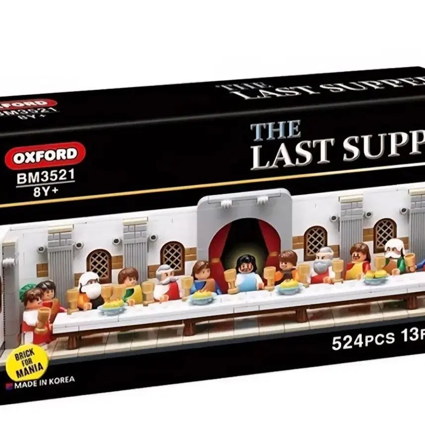 [BUNJANG] Oxford The Last Supper BM3521 Building Block Set / 옥스포드 최후의 만찬 BM3521