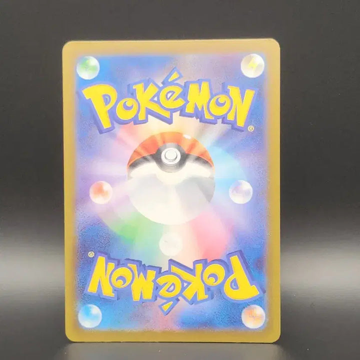 [BUNJANG] Pokemon Card Team Rocket Diglett R Mark Mirror / [일판] 포켓몬카드 로켓단의 디그다 R마크 미러