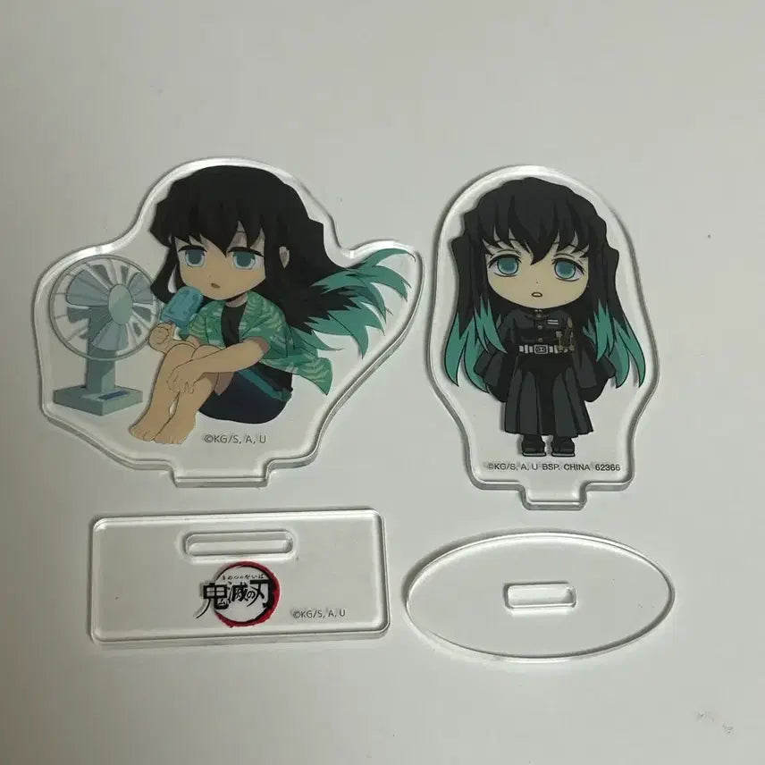 [BUNJANG] Muichiro Acrylic Stand Bundle Set / 무이치로 아크릴 스탠드 일괄
