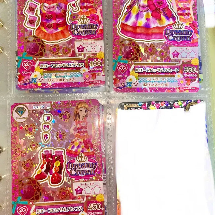 [BUNJANG] Aikatsu! JP Birthstone Sky Ruby Blossom Akari IAMSTAR Card / 택포/아이카츠 일판 탄생석 하늘 루비블로섬 아카리 아이엠스타