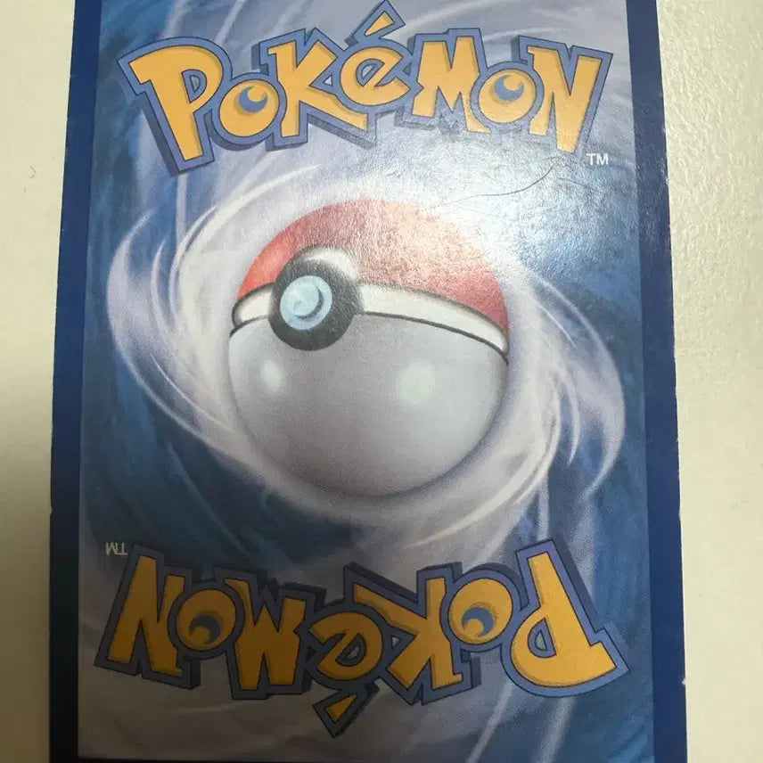 [BUNJANG] Pokemon Paohzen EX UR Card / 포켓몬 파오젠 EX UR 카드