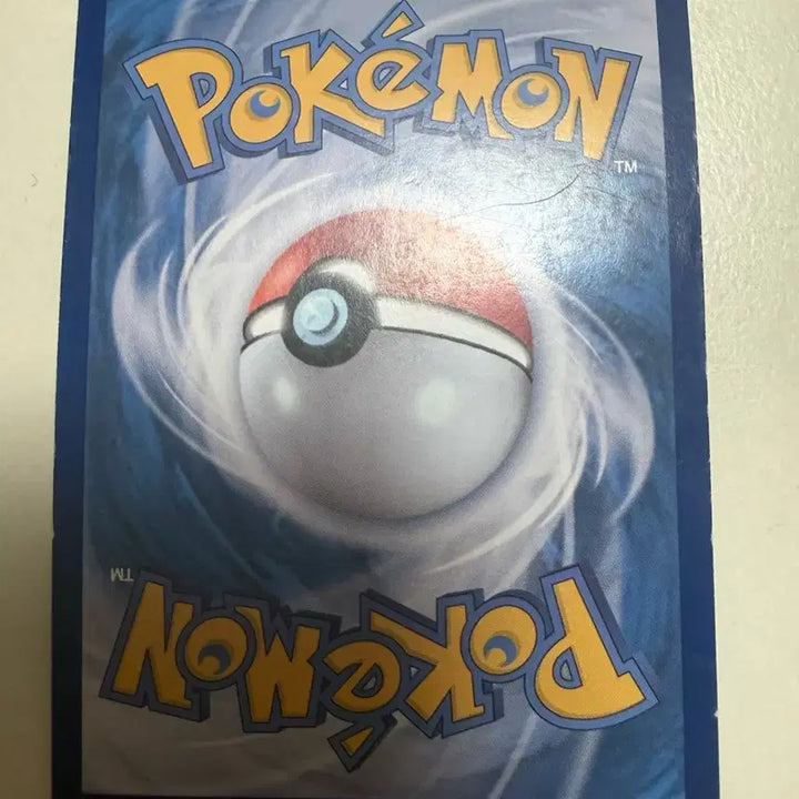 [BUNJANG] Pokemon Paohzen EX UR Card / 포켓몬 파오젠 EX UR 카드