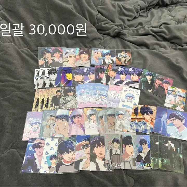 [BUNJANG] PLAVE Yejun Photocard Bundle Set / 플레이브 예준 포토카드 대량 양도