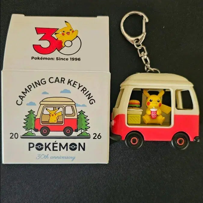 [BUNJANG] Lotteria Pikachu Camper Van Keychain / 롯데리아 피카츄 캠핑카 키링