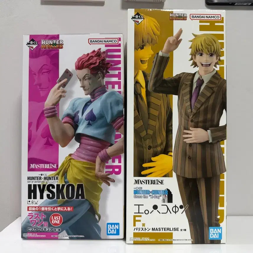 [BUNJANG] Hunter x Hunter Hisoka &amp; Pariston Ichiban Kuji Figures / 헌터x헌터 제일복권 히소카&amp;패리스톤 피규어