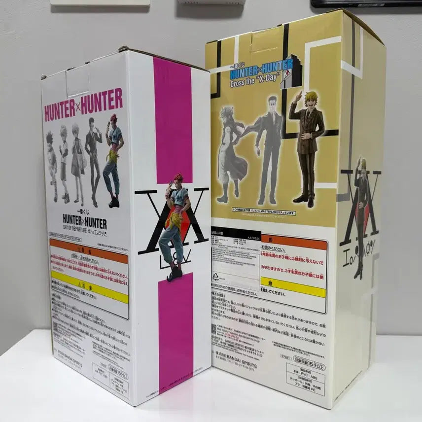 [BUNJANG] Hunter x Hunter Hisoka &amp; Pariston Ichiban Kuji Figures / 헌터x헌터 제일복권 히소카&amp;패리스톤 피규어