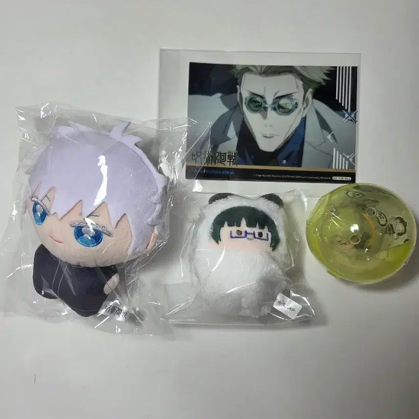 [BUNJANG] Jujutsu Kaisen Gojo Ponystep Plush, Nanami, Maki Bundle Set / 미개봉 주술회전 고죠 포니스텝 누이 나나미 곤니치와 가챠 마키 일괄