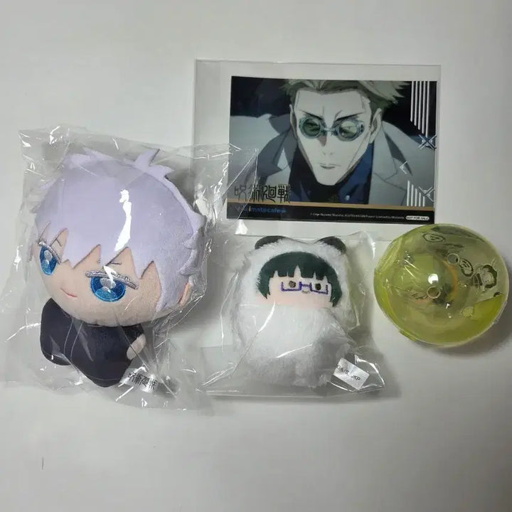 [BUNJANG] Jujutsu Kaisen Gojo Ponystep Plush, Nanami, Maki Bundle Set / 미개봉 주술회전 고죠 포니스텝 누이 나나미 곤니치와 가챠 마키 일괄