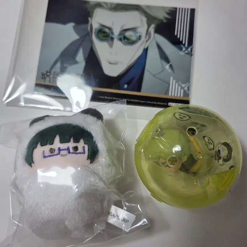 [BUNJANG] Jujutsu Kaisen Gojo Ponystep Plush, Nanami, Maki Bundle Set / 미개봉 주술회전 고죠 포니스텝 누이 나나미 곤니치와 가챠 마키 일괄