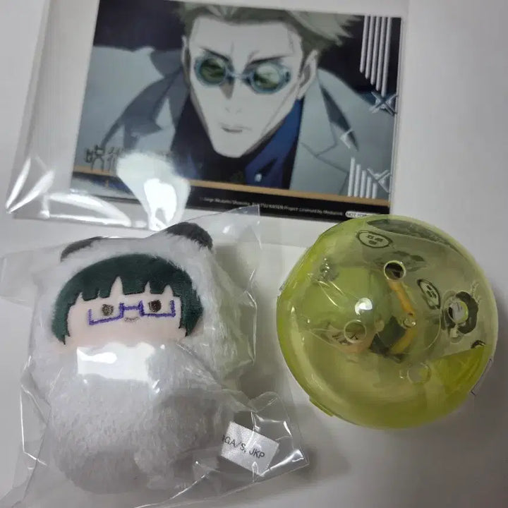 [BUNJANG] Jujutsu Kaisen Gojo Ponystep Plush, Nanami, Maki Bundle Set / 미개봉 주술회전 고죠 포니스텝 누이 나나미 곤니치와 가챠 마키 일괄
