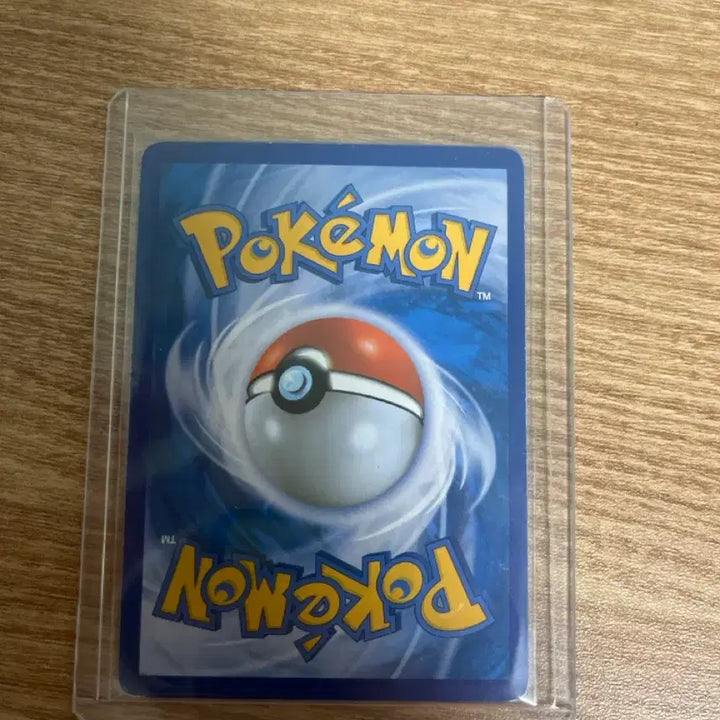[BUNJANG] Pokemon Card Gyarados Card / 포켓몬카드 갸라도스 카드