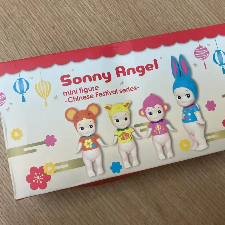 [BUNJANG] Sonny Angel 2019 Shanghai Limited Edition Sealed / 소니엔젤 2019 상하이 상해 한정 미개봉