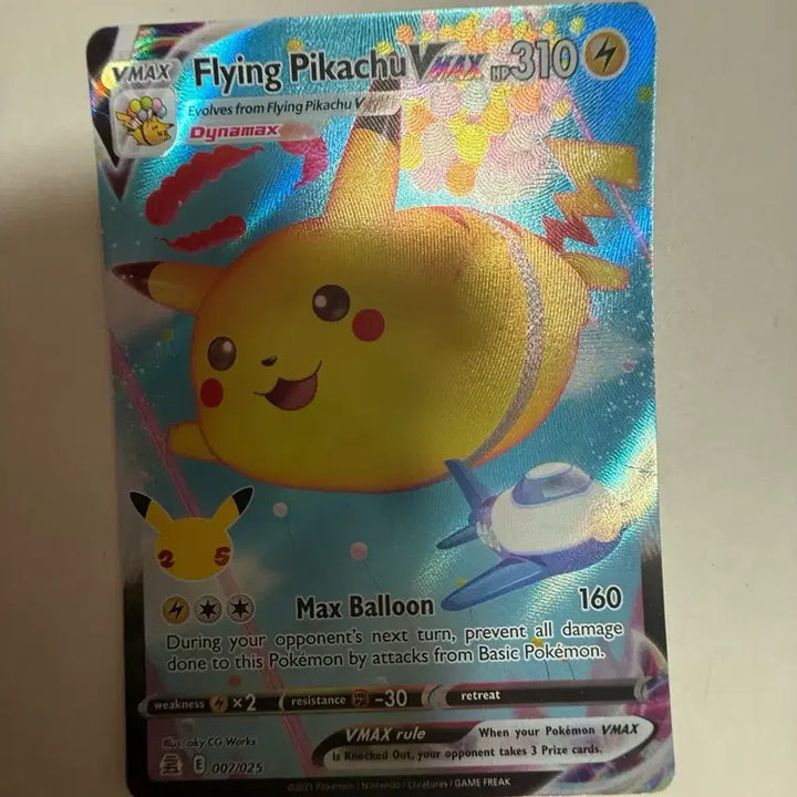 [BUNJANG] Pokemon Flying Pikachu VMAX Card / 포켓몬 플라잉 피카츄 VMAX 카드