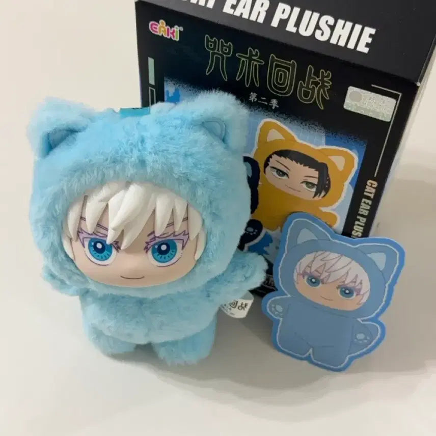 [BUNJANG] Jujutsu Kaisen Gojo Satoru Cat Ear Doll Secret Version / 주부부 주술회전 캣이어 고죠 사토루 인형 시크릿