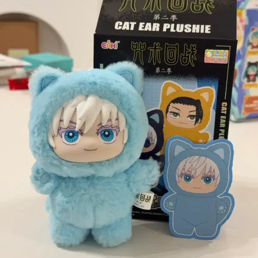 [BUNJANG] Jujutsu Kaisen Gojo Satoru Cat Ear Doll Secret Version / 주부부 주술회전 캣이어 고죠 사토루 인형 시크릿