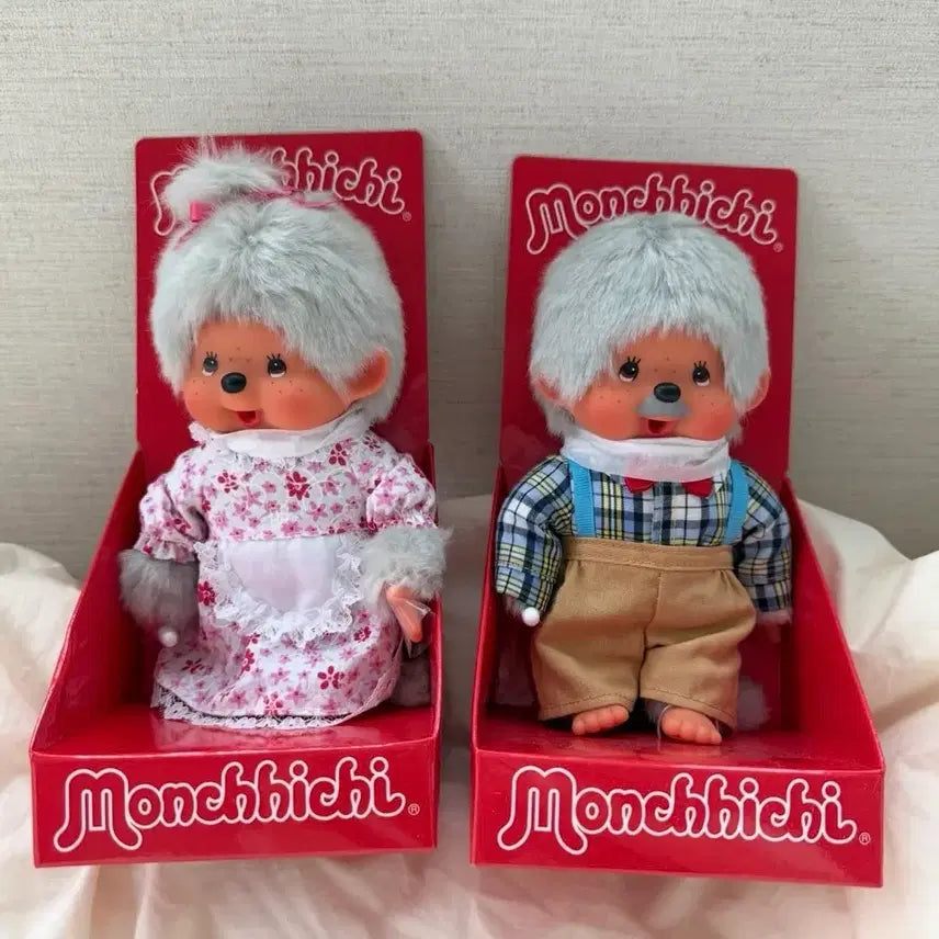 [BUNJANG] Monchhichi Grandpa and Grandma Set (New) / Set 새상품 몬치치 할아버지 할머니 세트