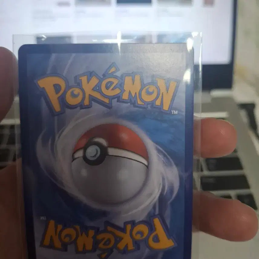 [BUNJANG] Pokemon Acerola&