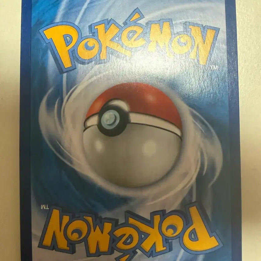 [BUNJANG] Pokemon Mallein Trainer Card SR / 포켓몬 멀레인 트레이너 카드 SR
