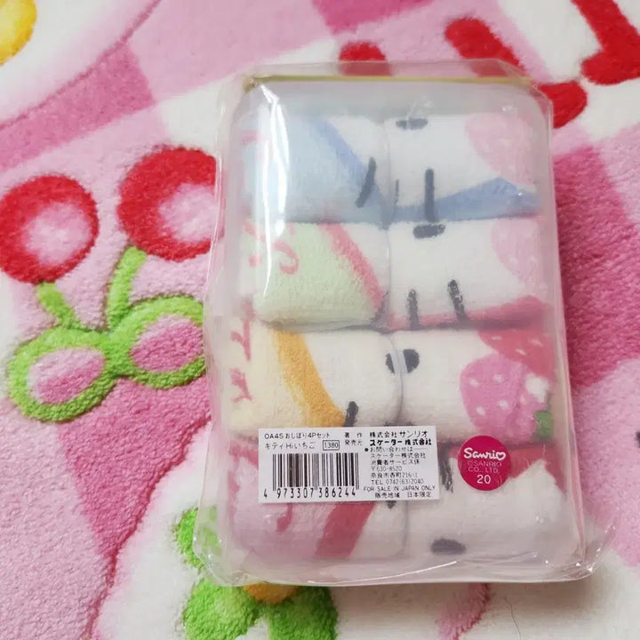 [BUNJANG] Strawberry Kitty Kitchen Towel Set (4 Pieces) / 고전키티