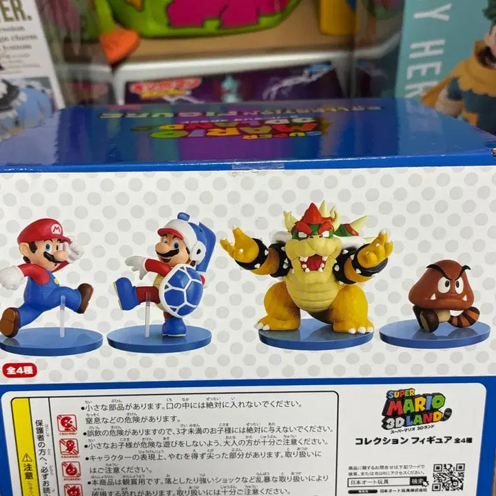 [BUNJANG] Super Mario 3D Land Collection Figure (Sealed) / 미개봉)슈퍼마리오 3D 랜드 컬렉션 피규어