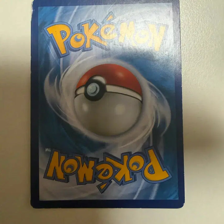 [BUNJANG] Pokemon Armored Mewtwo Card 196/5M-P / 포켓몬 아머드 뮤츠 카드 196/5M-P