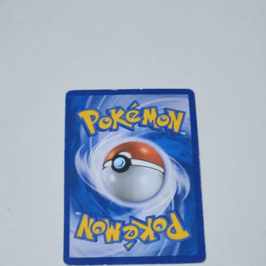 [BUNJANG] Hoopa Promo Card / 후파 프로모 카드 (번장 최저가) 마기라스, 따라큐