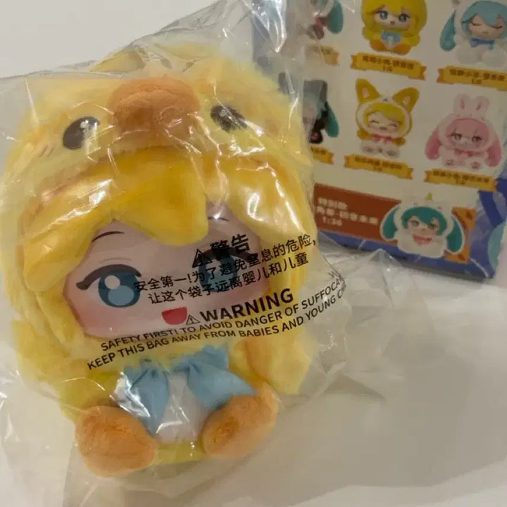[BUNJANG] Hatsune Miku Forest Animal Series Kagamine Len Plush / 하츠네 미쿠 숲속 동물 시리즈 인형 카가미네 렌