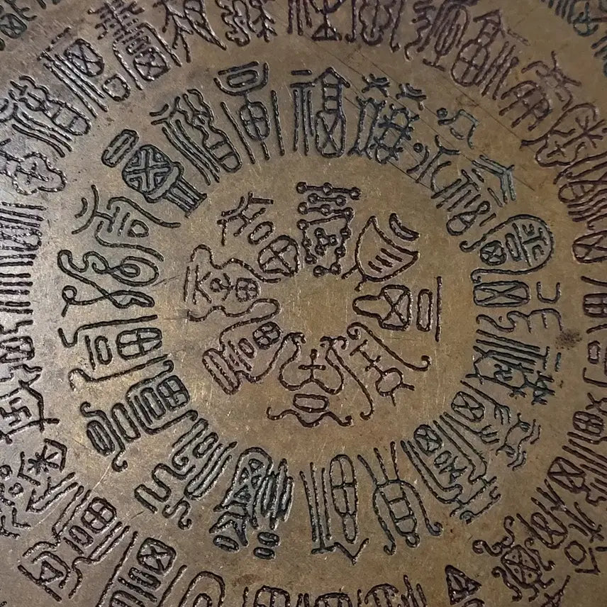 [BUNJANG] Octagonal Brass Container with Longevity Inscriptions / (골동품) 팔각 백수도 황동합