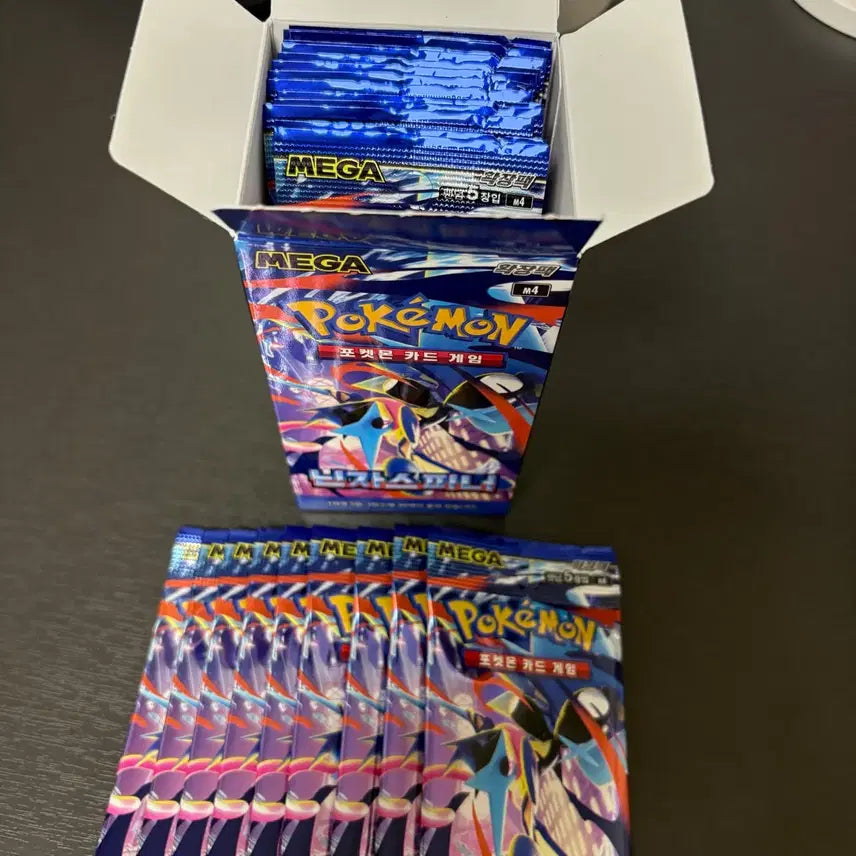 [BUNJANG] Pokemon Card Ninja Spinner Search Pack (24 count) / 포켓몬카드 닌자스피너 서치팩 24개