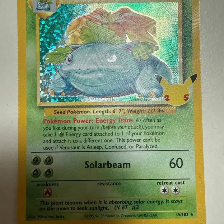 [BUNJANG] Pokemon Venusaur Card 15/102 (North American Edition) / 포켓몬스터 이상해꽃 카드 15/102(영문판)