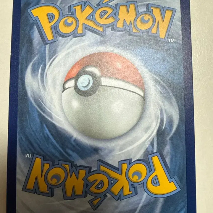 [BUNJANG] Pokemon Venusaur Card 15/102 (North American Edition) / 포켓몬스터 이상해꽃 카드 15/102(영문판)