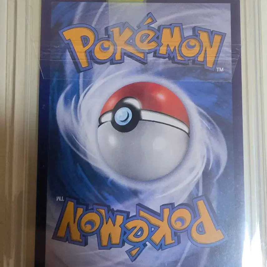 [BUNJANG] Pokemon Card Eevee Gem Pack Simplified Edition Stamp / 포켓몬 카드 이브이 (Eevee) 젬팩 간체판 스탬프