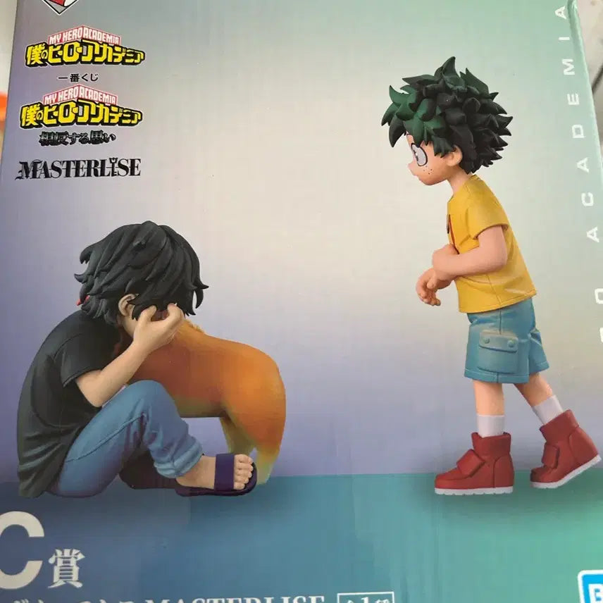 [BUNJANG] My Hero Academia "Contrasting Thoughts C" Unsealed Goods / 나히아 상반되는생각c상 단순개봉품