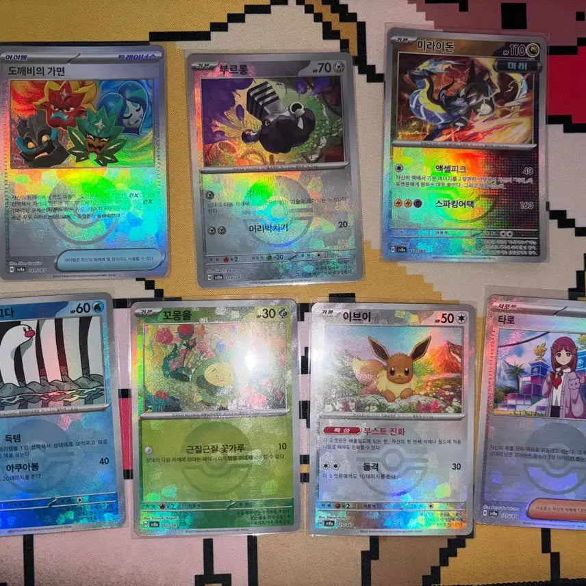 [BUNJANG] Terra Festa Pokemon Cards: Monster Ball 6 Cards (Includes Comomonul, Eevee), Master Ball 1 Card (Miraidon) / 테라페스타 포켓몬카드 몬볼6장(꼬몽울, 이브이포함), 마볼1장(미라이돈)
