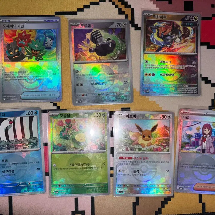 [BUNJANG] Terra Festa Pokemon Cards: Monster Ball 6 Cards (Includes Comomonul, Eevee), Master Ball 1 Card (Miraidon) / 테라페스타 포켓몬카드 몬볼6장(꼬몽울, 이브이포함), 마볼1장(미라이돈)