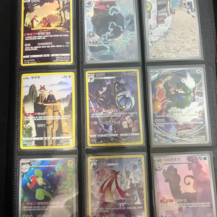 [BUNJANG] Pokemon Card Binder Bundle Set / 포켓몬카드 바인더 일괄