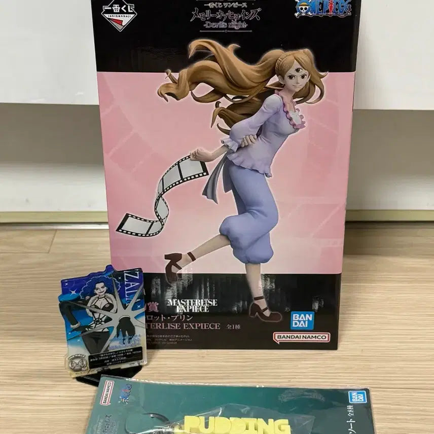 [BUNJANG] One Piece Heroines Ichiban Kuji C Prize Charlotte Pudding MASTERLISE EXPIECE Figure / 원피스 히로인즈  제일복권 C상 샬롯 푸딩(미개봉)