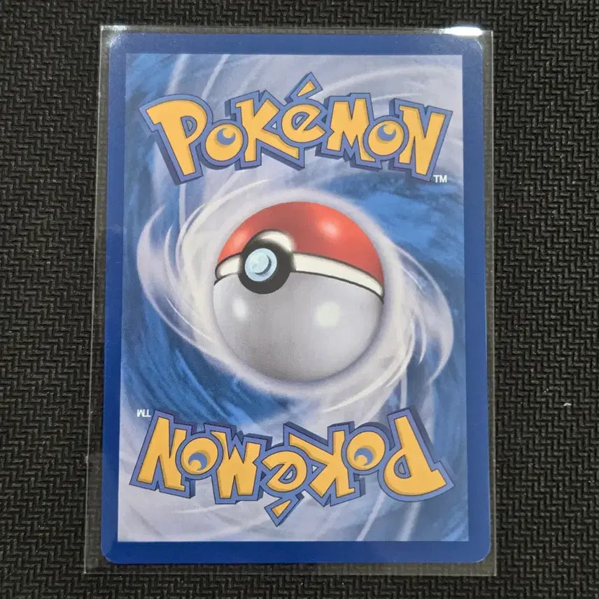 [BUNJANG] Pokemon Card Team Rocket&