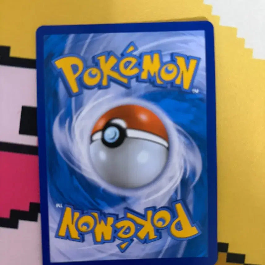 [BUNJANG] Pokemon Card - Inteleon UR (Evolving Skies) / 포켓몬카드 인텔리레온UR(이브이히어로즈)