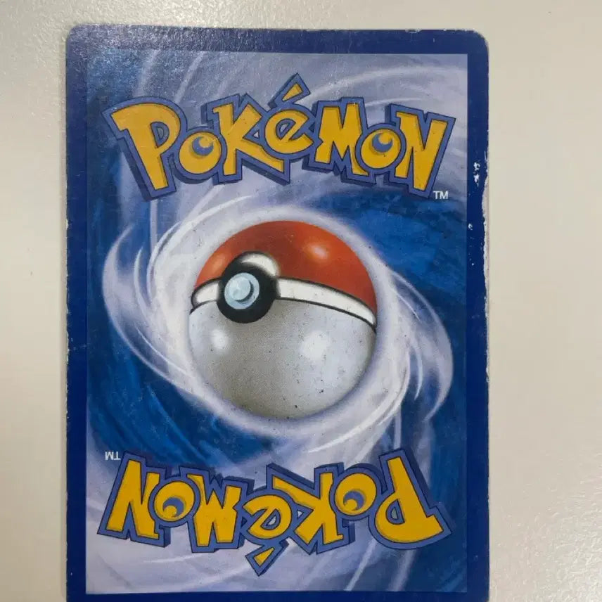 [BUNJANG] Reshiram EX RR [B-] Vintage Rare Discontinued Card / 포켓몬카드 제크로무 EX RR bgz [B-] 고전 희귀 단종