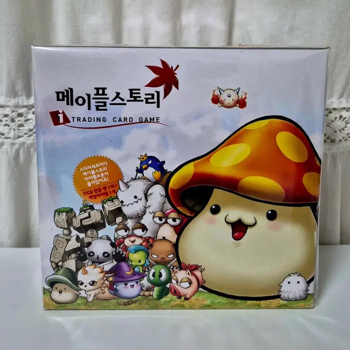 [BUNJANG] MapleStory ITCG Box Bundle Set / 메이플스토리카드 itcg 미개봉 통박스 팝니다!