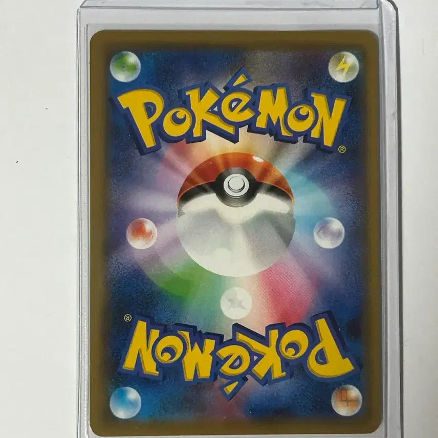 [BUNJANG] Pokemon Piplup CHR Card / 포켓몬스터 팽도리 CHR 카드