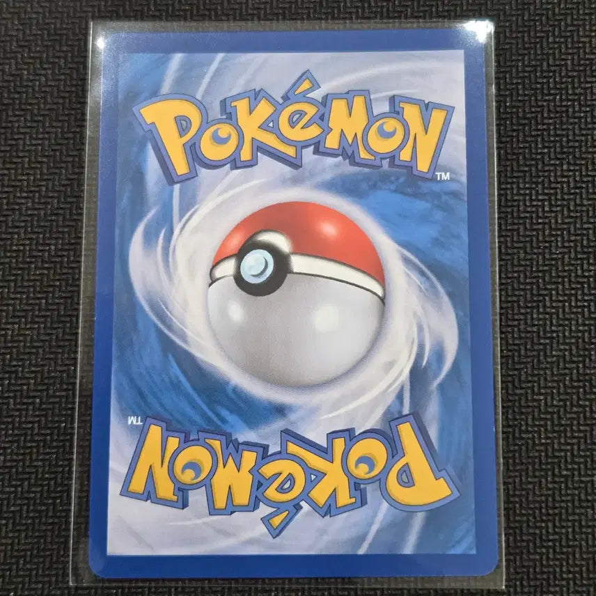 [BUNJANG] Pokemon Card Team Rocket&