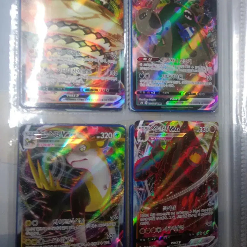 [BUNJANG] Pokemon Card Bundle Set (EX/PR/GX/AR) / 포켓몬카드 일괄 판매(EX/PR/GX/AR)