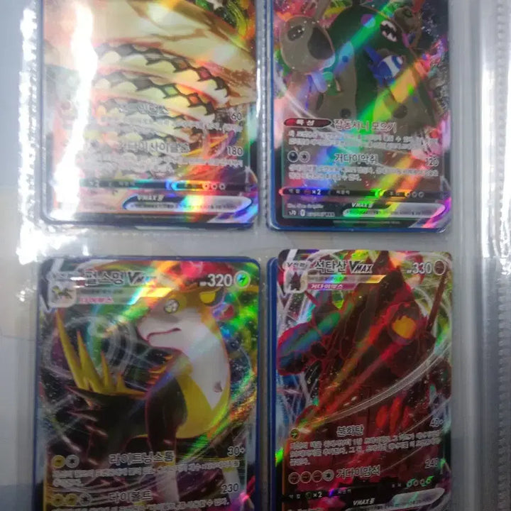 [BUNJANG] Pokemon Card Bundle Set (EX/PR/GX/AR) / 포켓몬카드 일괄 판매(EX/PR/GX/AR)