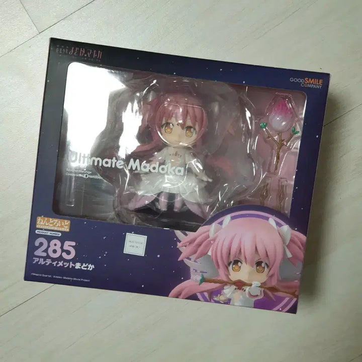 [BUNJANG] Classic Magical Girl Madoka Nendoroid 285 Unsealed / 고전 미소녀 얼티밋 얼티메이트 마도카 넨도로이드 285 개봉