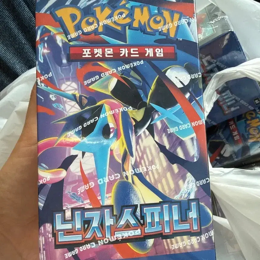 [BUNJANG] Sealed Pokémon Ninja Spinner Box / 미개봉 포켓몬 카드 닌자스피너 박스