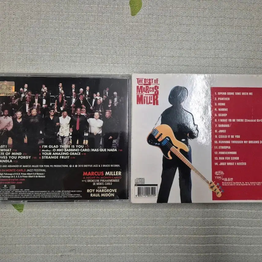 [BUNJANG] Marcus Miller Bundle Set 2 CDs / 마커스 밀러 CD 음반 2종 일괄