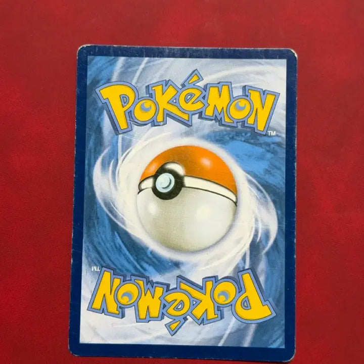 [BUNJANG] Pokemon Classic Rare Holo Card Axew (Dragon Collection) / 포켓몬 고전 희귀 홀로 카드 액스라이즈 DC 드래곤컬렉션